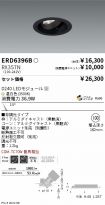 ERD6396B-...