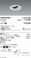 ERD6409W-...