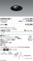 ERD6419B-...