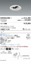 ERD6419W-...