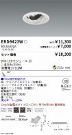 ERD6423W-...