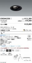 ERD6425B-...