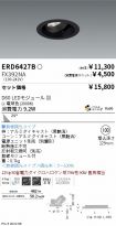 ERD6427B-...