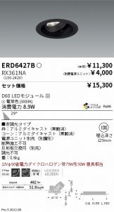 ERD6427B-RX361NA