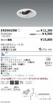 ERD6429W-...