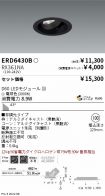 ERD6430B-...