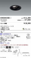 ERD6430B-...