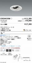 ERD6430W-...