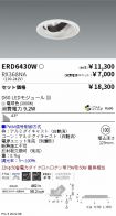 ERD6430W-...