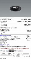 ERD6733BA...