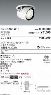 ERD6761W-...