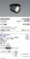 ERD6766B-...