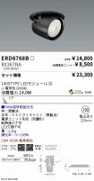 ERD6768B-...