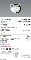 ERD6768W-...