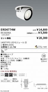 ERD6774W-RX360NA