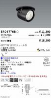 ERD6776B-...