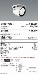 ERD6776W-RX361NA