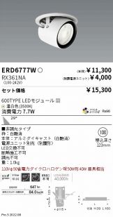 ERD6777W-RX361NA