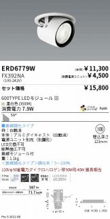 ERD6779W-FX392NA