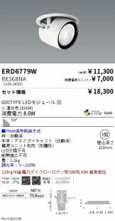 ERD6779W-RX368NA