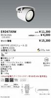 ERD6780W-...