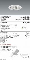 ERD6843W-...