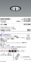 ERD7004B-...