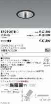 ERD7007B-...