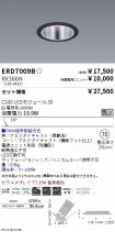 ERD7009B-...