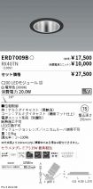 ERD7009B-...