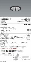 ERD7011B-...