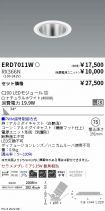 ERD7011W-...