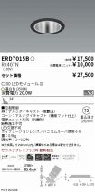 ERD7015B-...