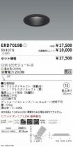 ERD7019B-...