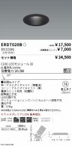 ERD7020B-...