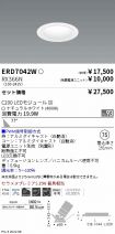 ERD7042W-...