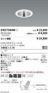 ERD7046W-RX361NA