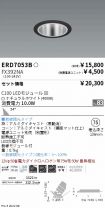 ERD7053B-...