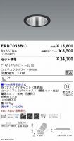 ERD7053B-...