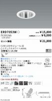 ERD7053W-...