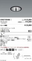 ERD7054B-...