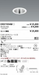 ERD7054W-RX361NA