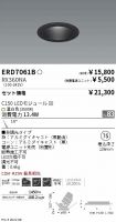 ERD7061B-...