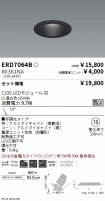 ERD7064B-...