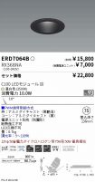 ERD7064B-...