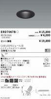 ERD7067B-...