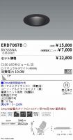 ERD7067B-...