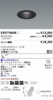 ERD7068B-...