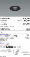 ERD7072B-...