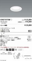 ERD7075W-...